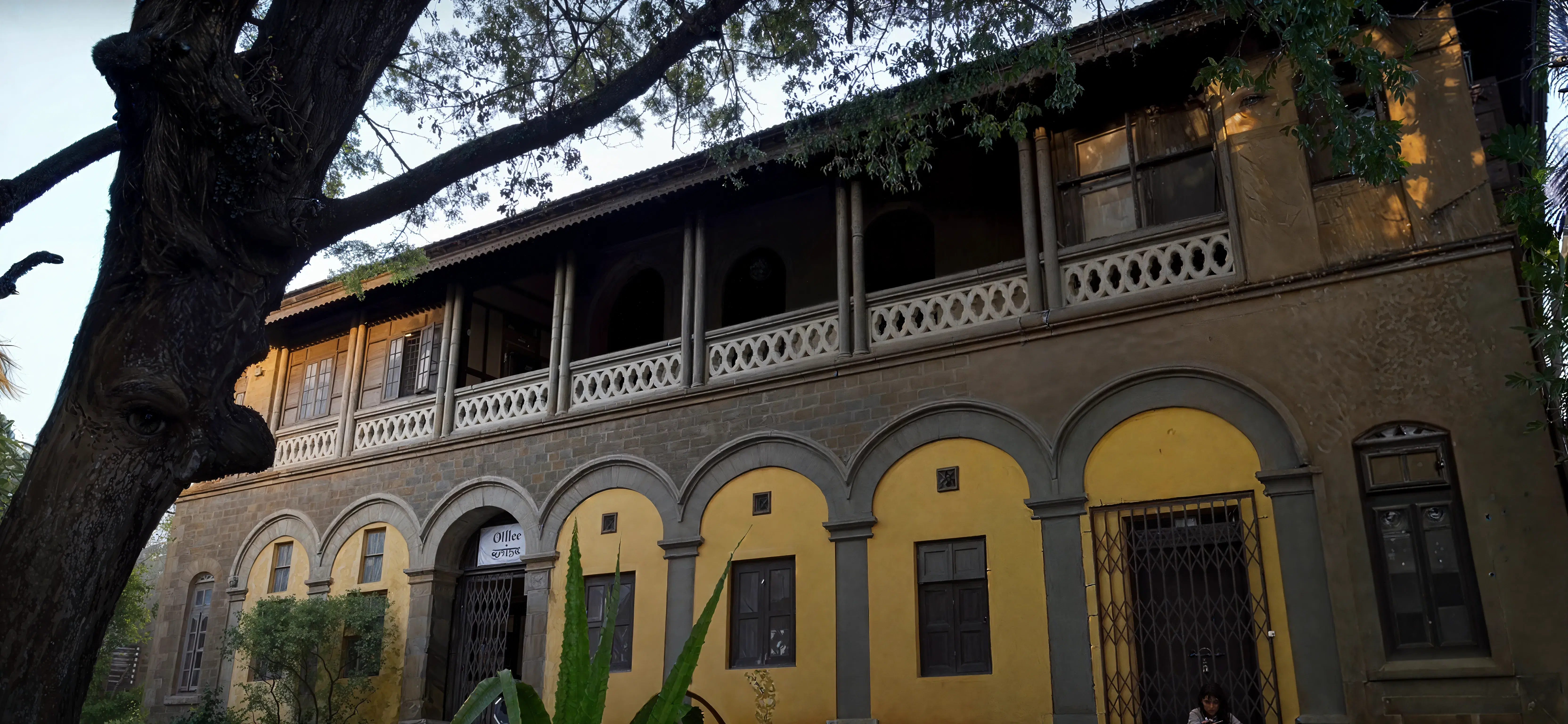 Fergusson College Pune campus photo 15